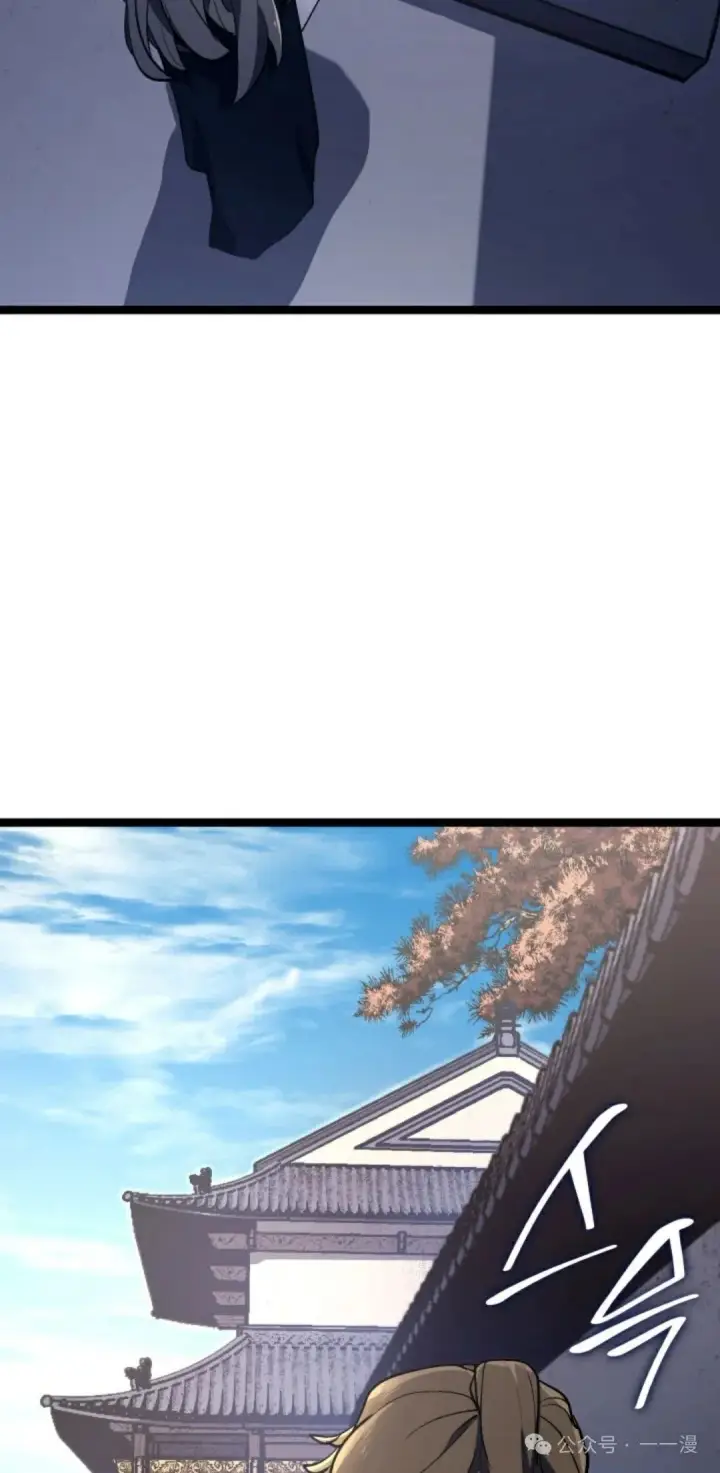《死神漂月》第二季 第39话图23