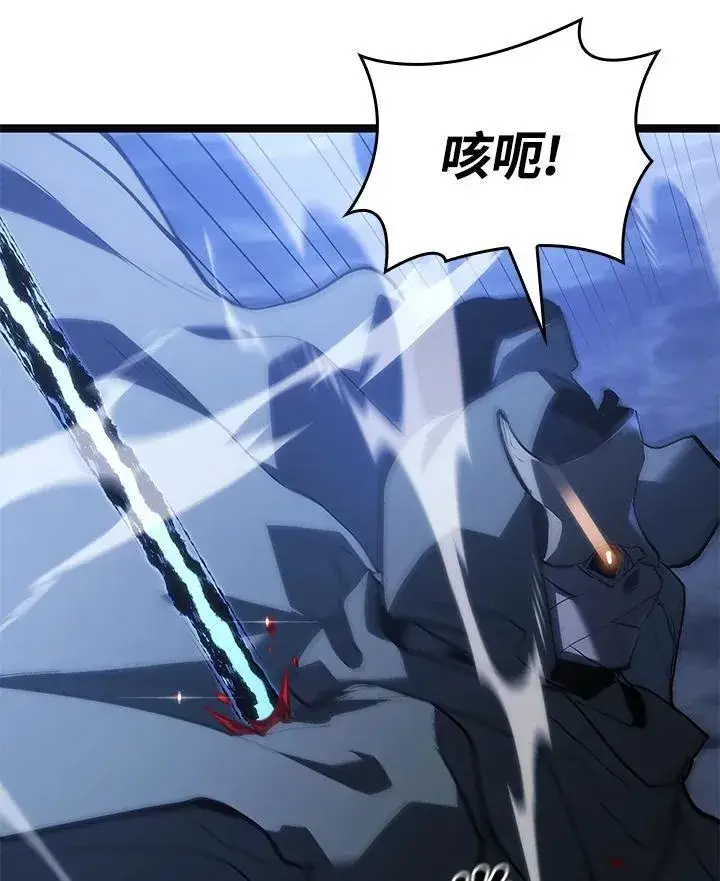 《死神漂月》第2季 第29话图100
