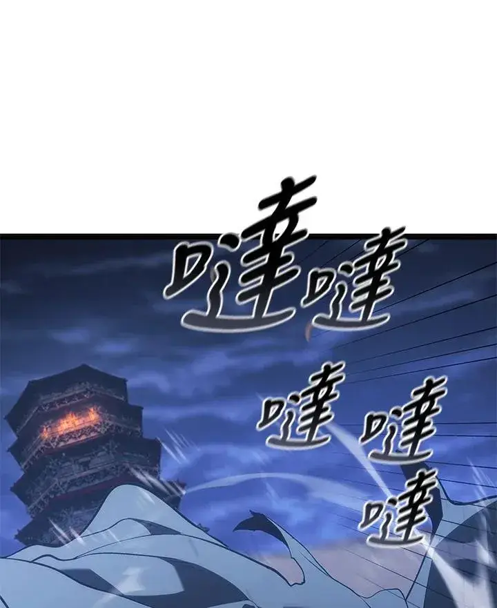 《死神漂月》第2季 第29话图102