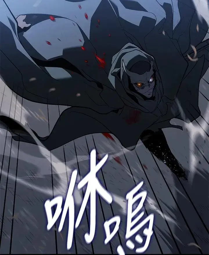 《死神漂月》第2季 第29话图103