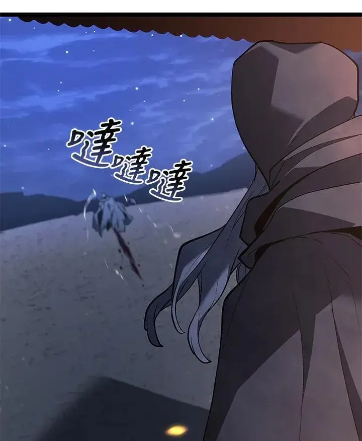 《死神漂月》第2季 第29话图107