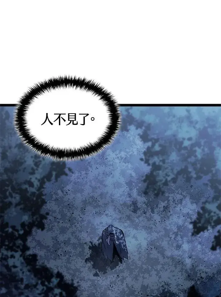 《死神漂月》第2季 第29话图123