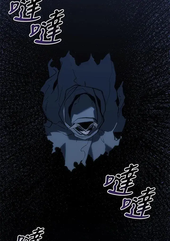《死神漂月》第2季 第29话图40