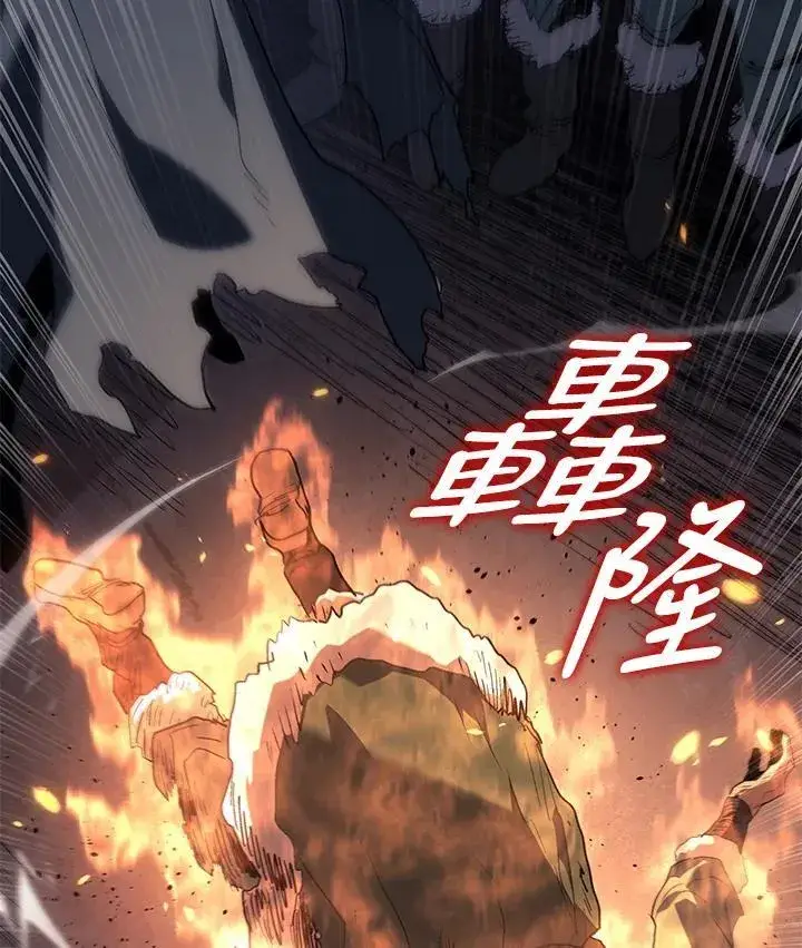 《死神漂月》第2季 第29话图54
