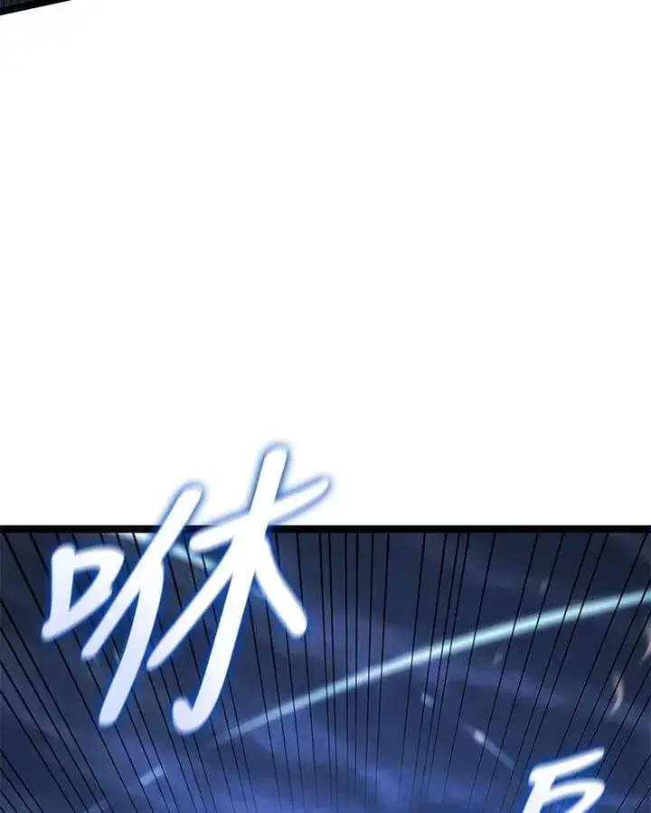《死神漂月》第2季 第29话图97