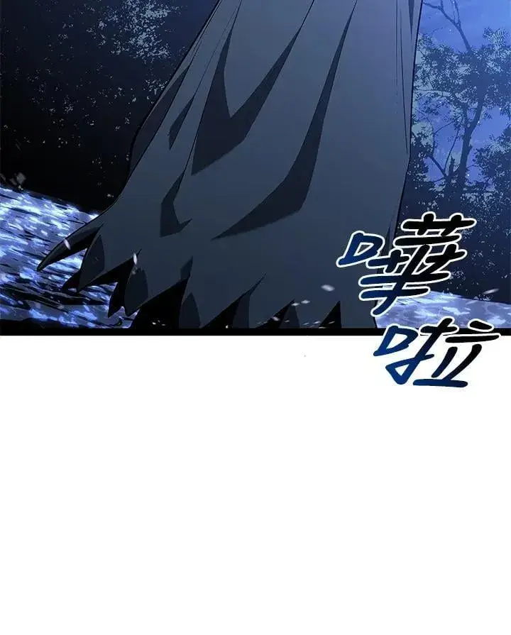 《死神漂月》第2季 第31话图101