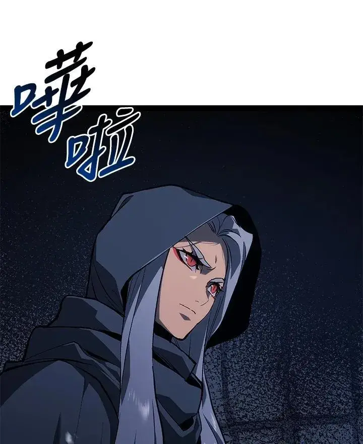 《死神漂月》第2季 第31话图106