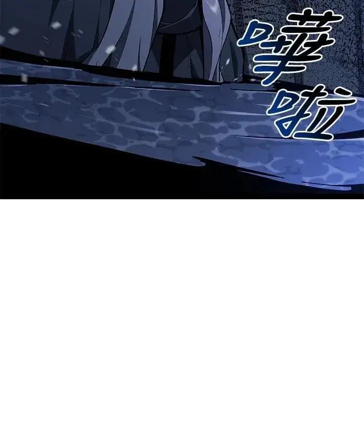 《死神漂月》第2季 第31话图107
