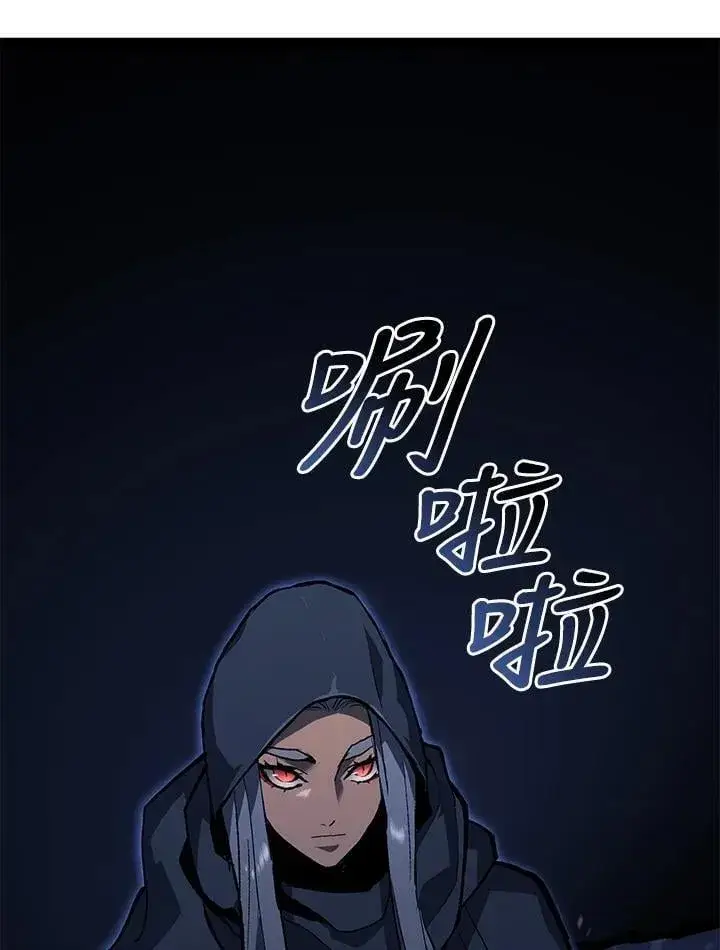 《死神漂月》第2季 第31话图114