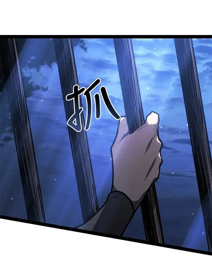 《死神漂月》第2季 第31话图116