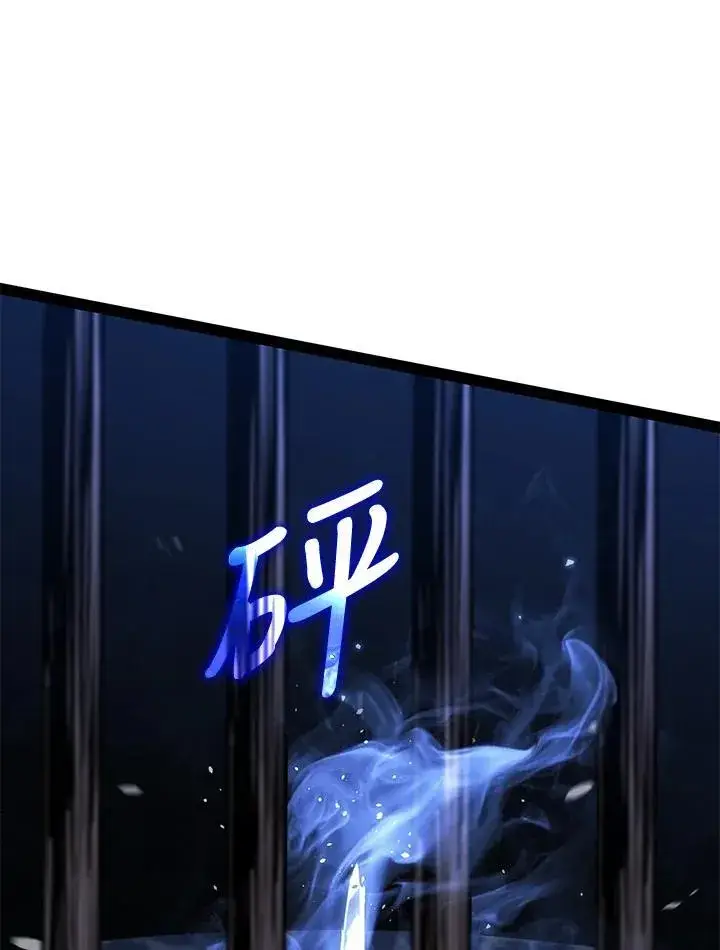 《死神漂月》第2季 第31话图117