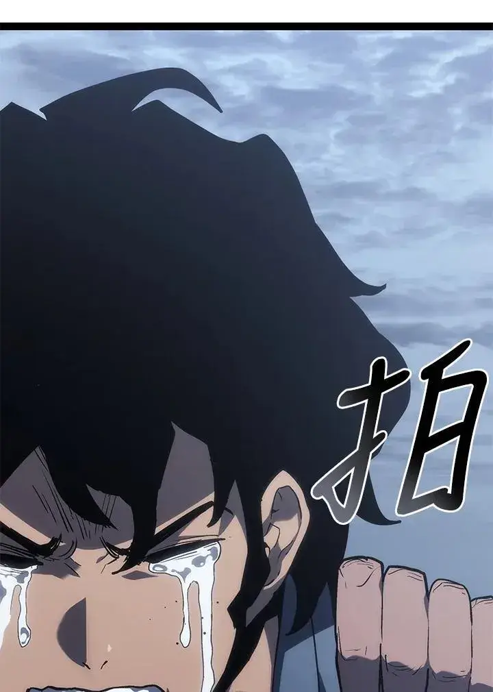 《死神漂月》第2季 第31话图46
