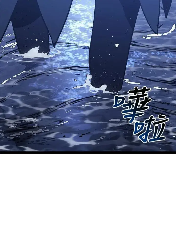 《死神漂月》第2季 第31话图70