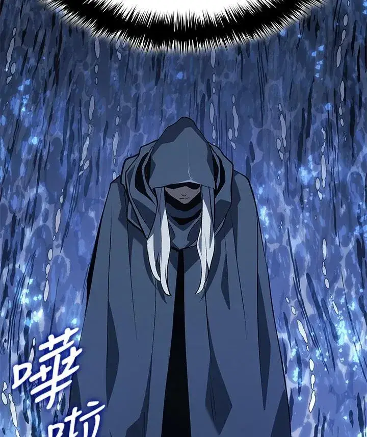 《死神漂月》第2季 第31话图82