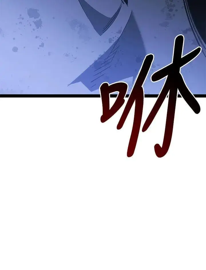 《死神漂月》第2季 第32话图149