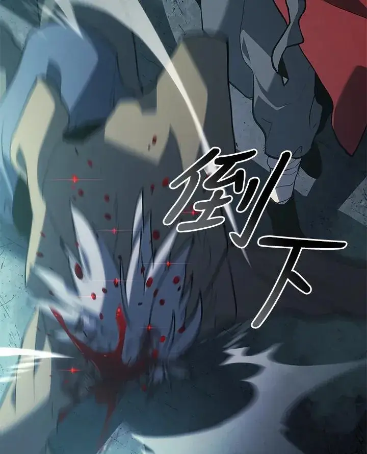 《死神漂月》第2季 第32话图153
