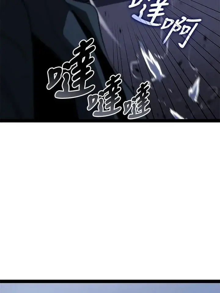 《死神漂月》第2季 第33话图122