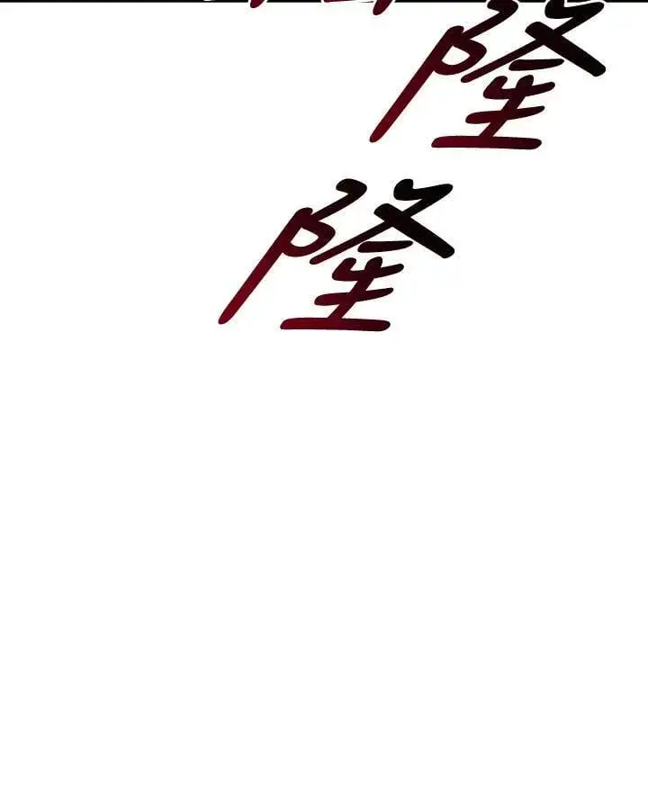 《死神漂月》第2季 第34话图142