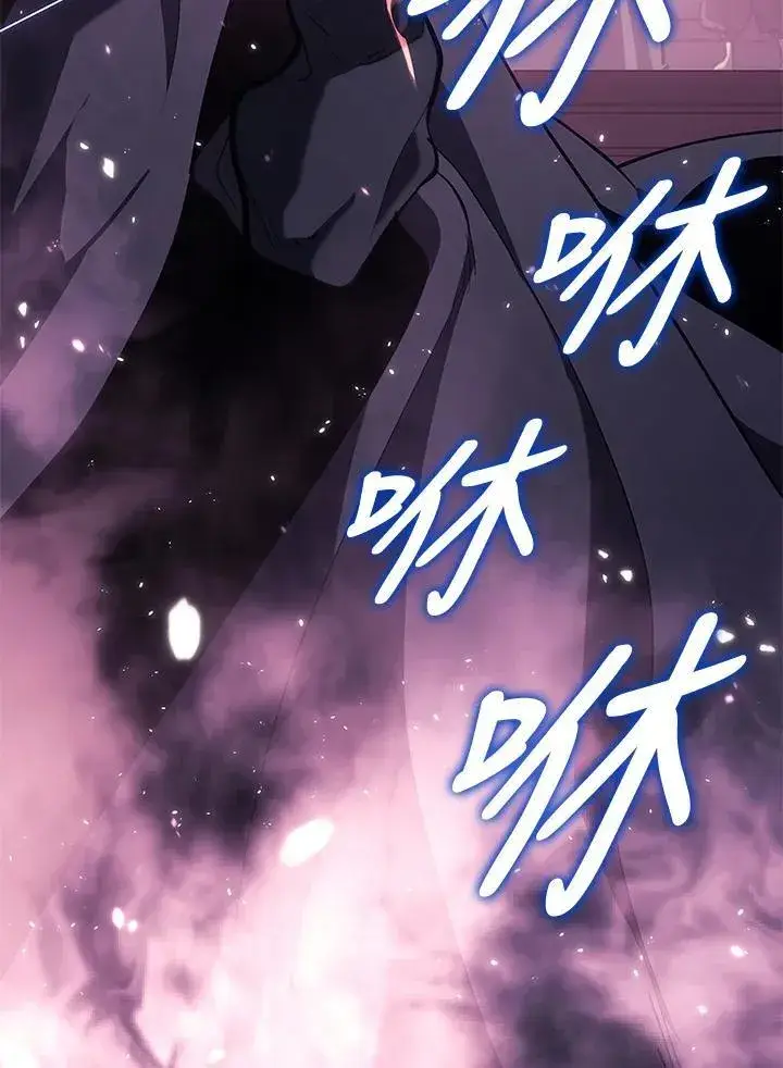 《死神漂月》第2季 第34话图144