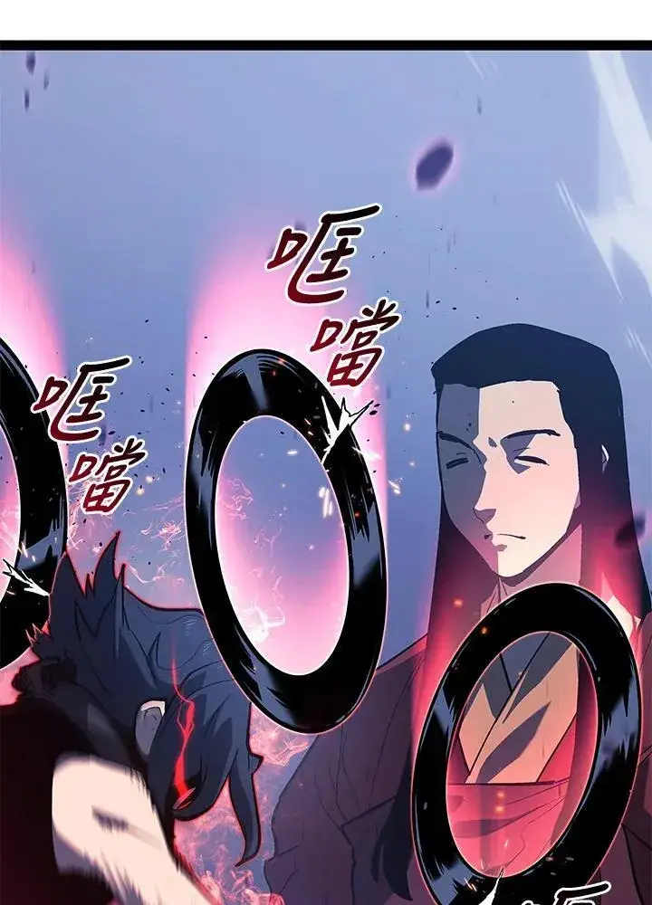 《死神漂月》第2季 第34话图25