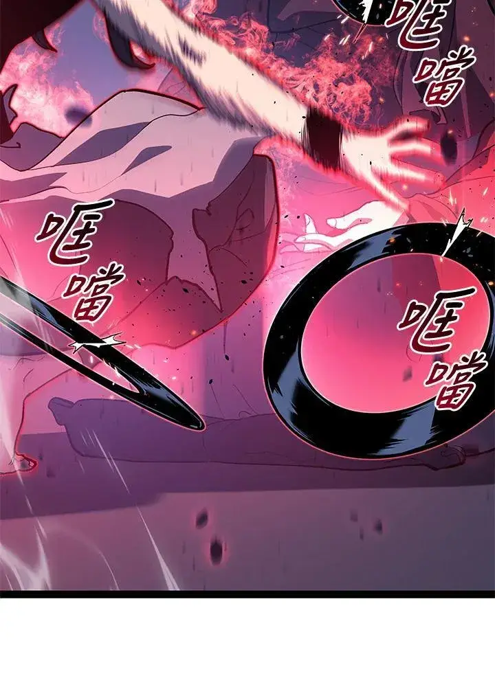 《死神漂月》第2季 第34话图26