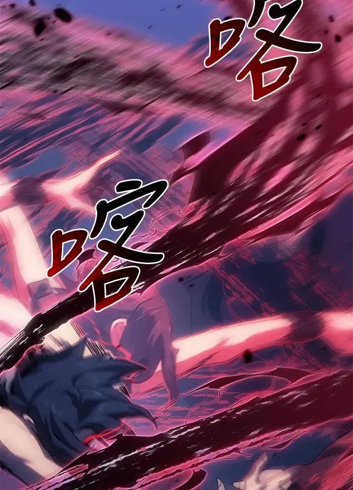 《死神漂月》第2季 第34话图28