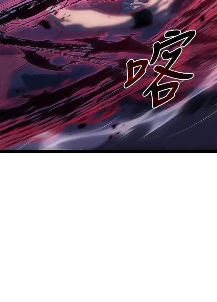 《死神漂月》第2季 第34话图29