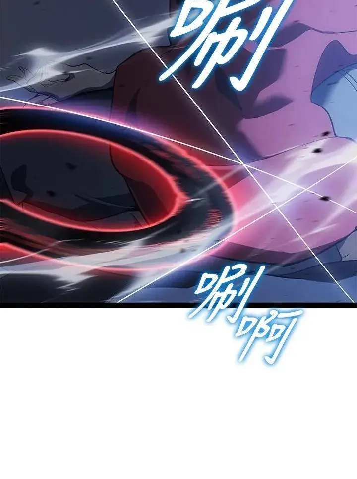《死神漂月》第2季 第34话图54