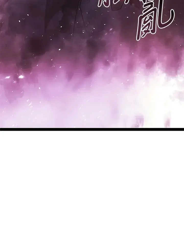 《死神漂月》第2季 第34话图95