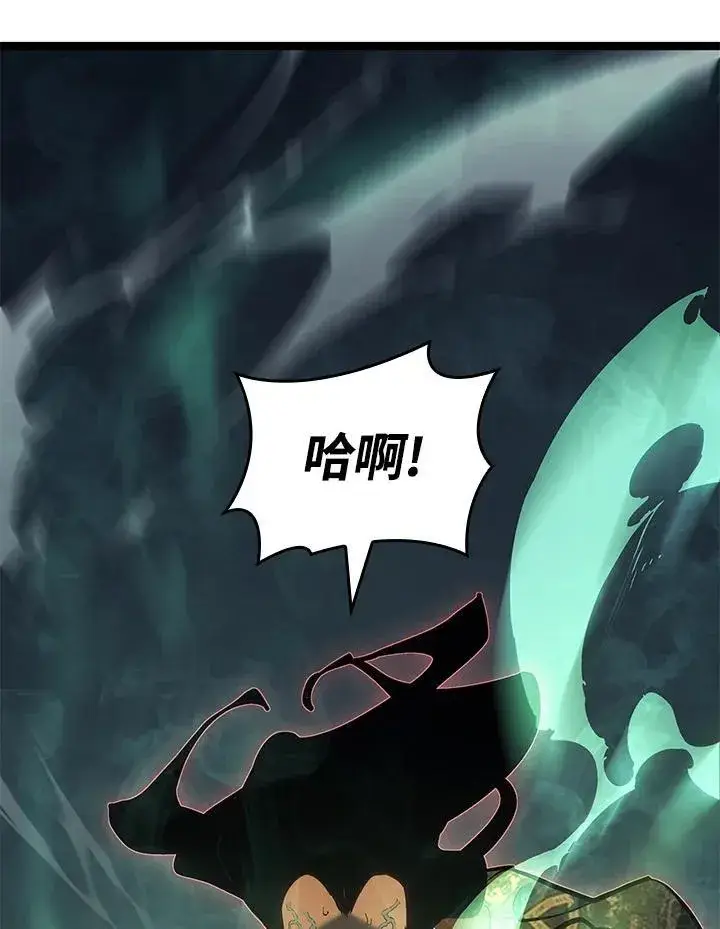 《死神漂月》第2季 第35话图108