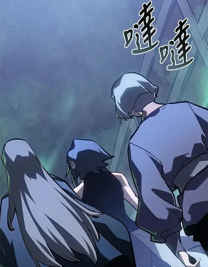 《死神漂月》第2季 第35话图145