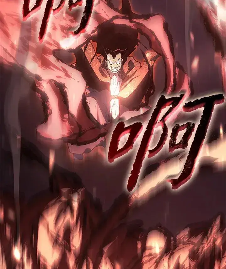 《死神漂月》第2季 第35话图33