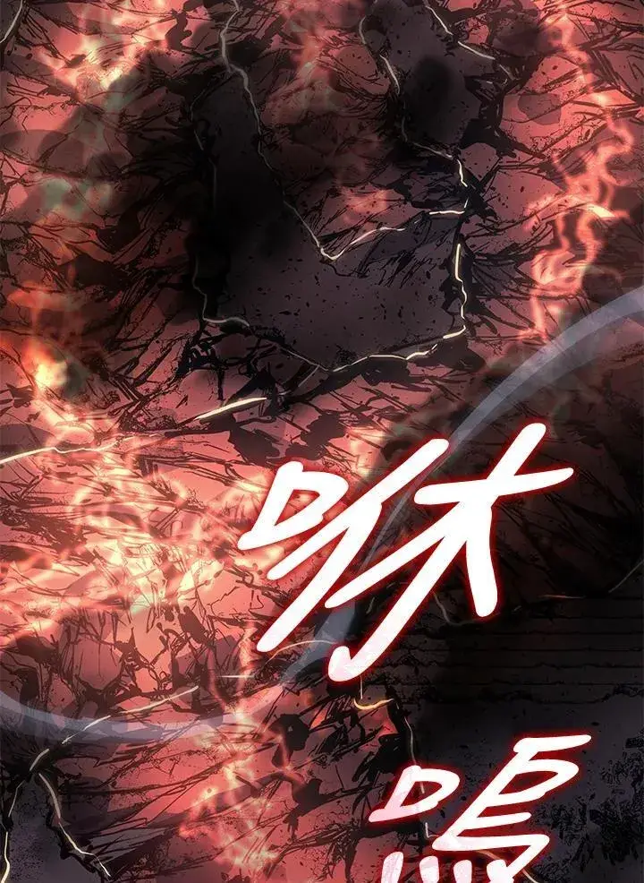 《死神漂月》第2季 第35话图49