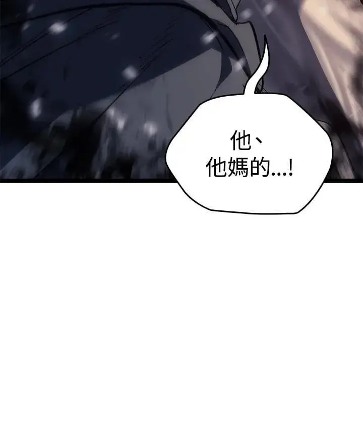 《死神漂月》第2季 第28话图48