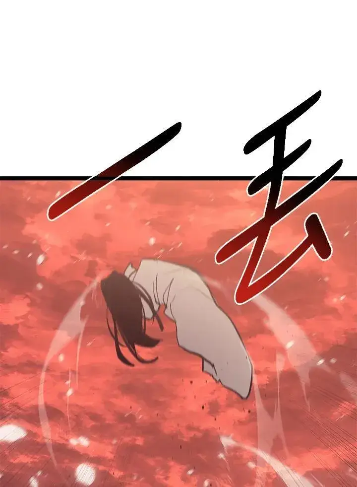 《死神漂月》第2季 第28话图61
