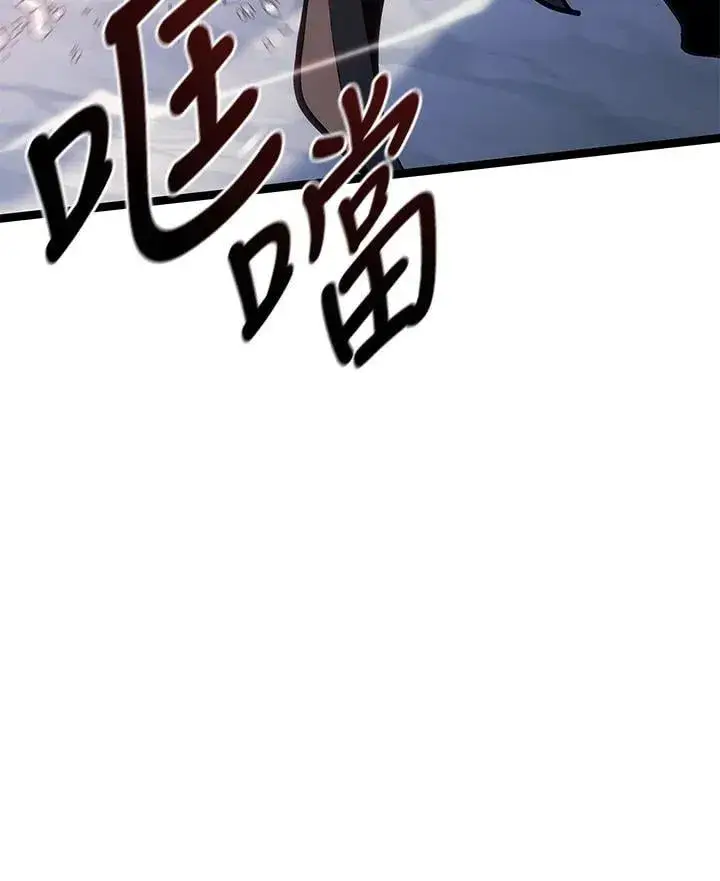 《死神漂月》第2季 第28话图78