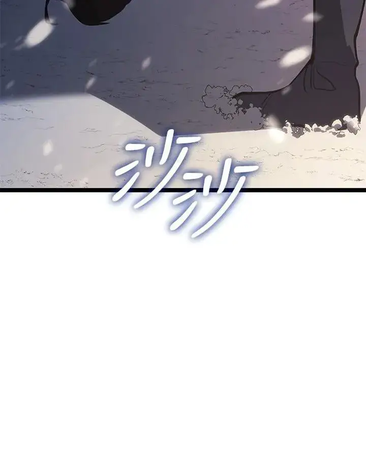 《死神漂月》第2季 第28话图92