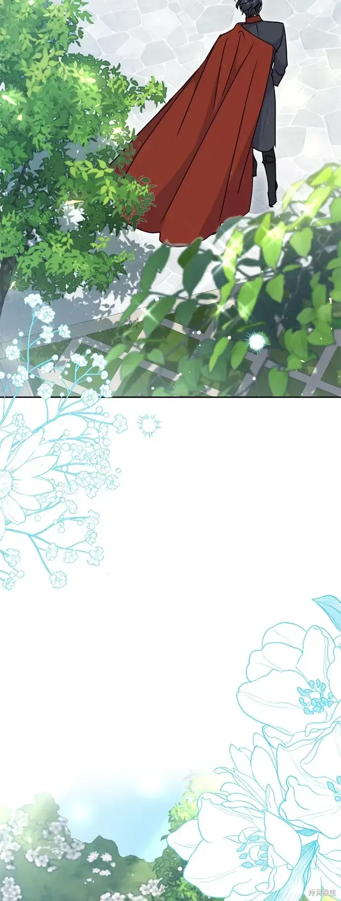 漫画《我的夫君每晚都不同》第101话第40张图
