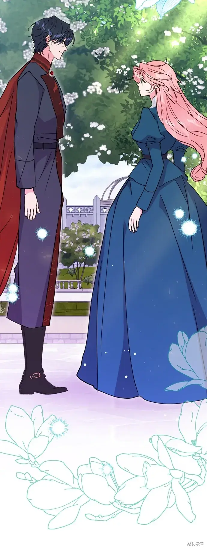 漫画《我的夫君每晚都不同》第101话第41张图