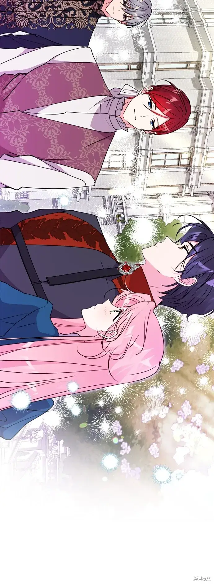 《我的夫君每晚都不同》第102话图12