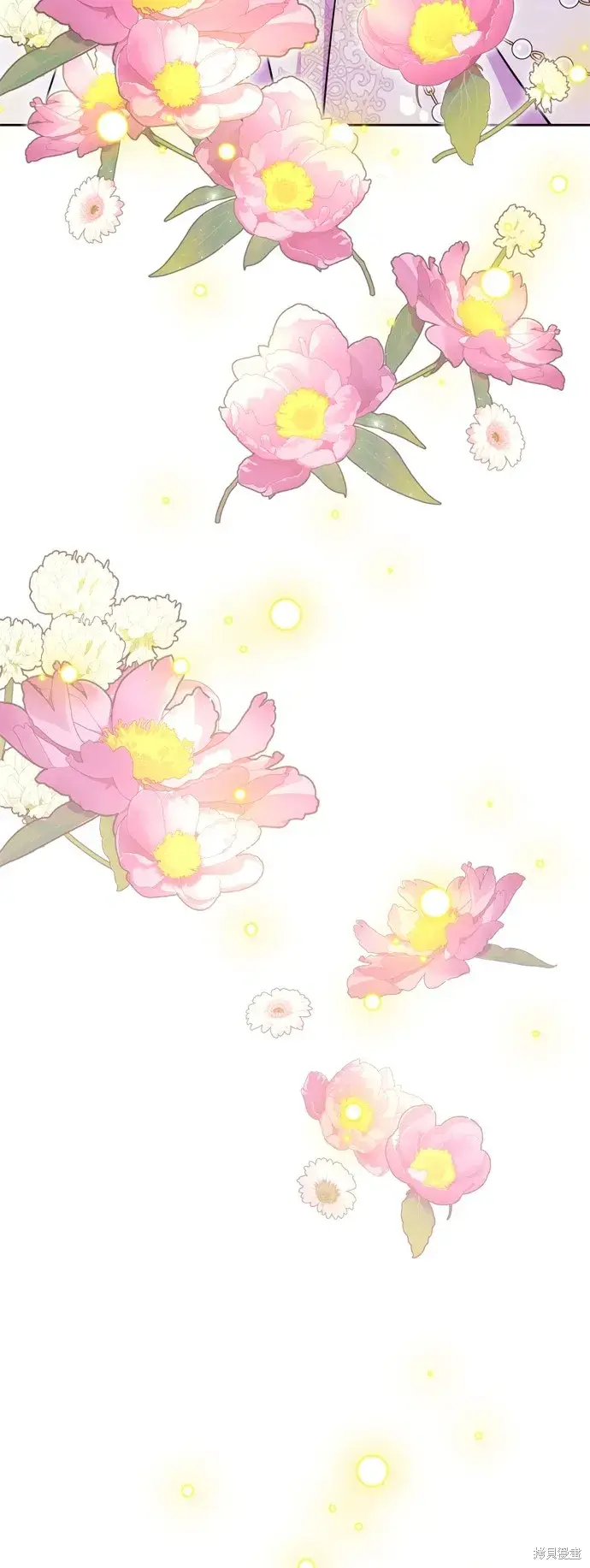 《我的夫君每晚都不同》第102话图71