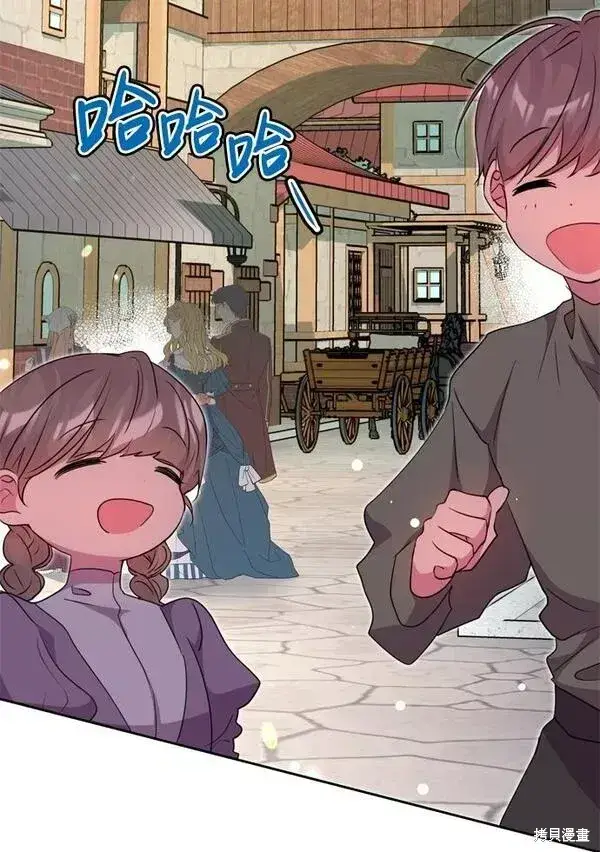 《我的夫君每晚都不同》第15话图50