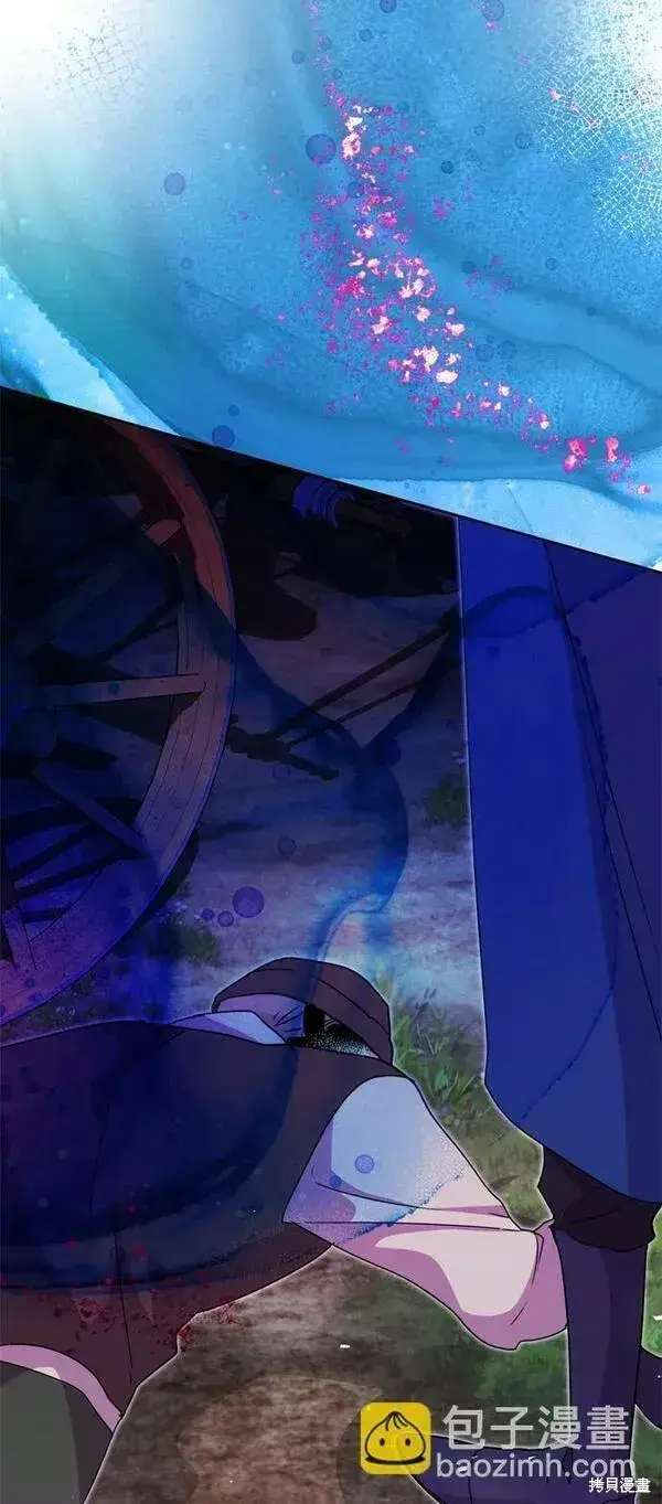 《我的夫君每晚都不同》第15话图76