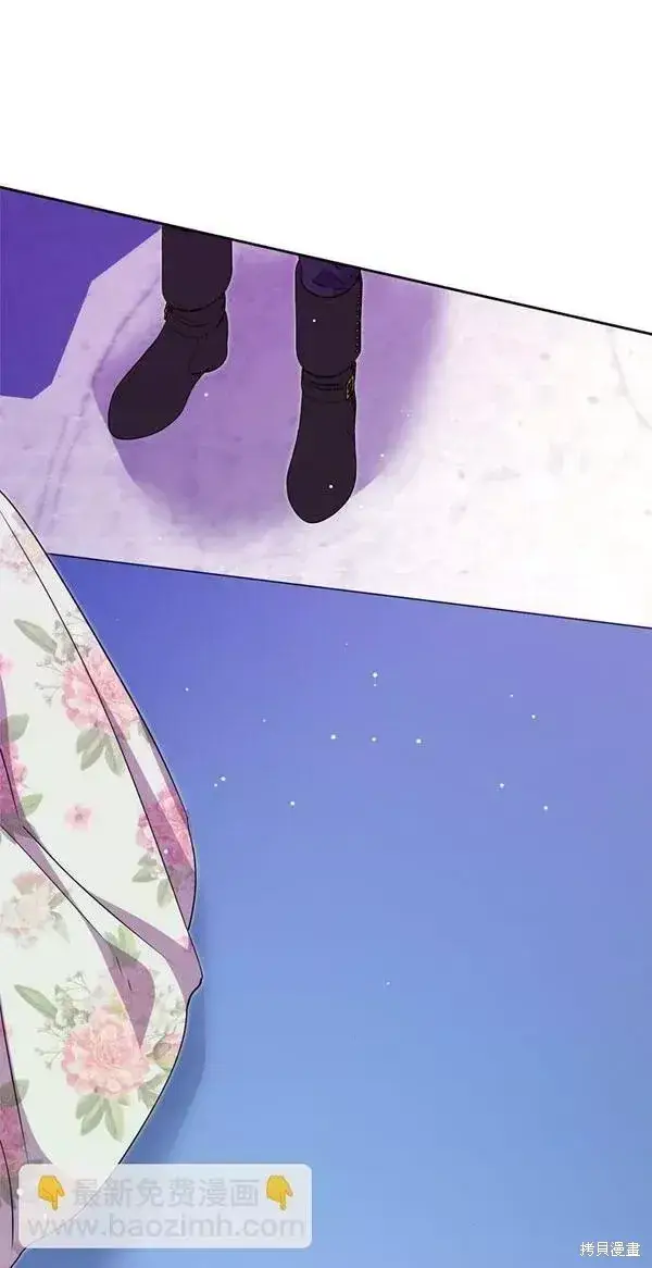 《我的夫君每晚都不同》第17话图73