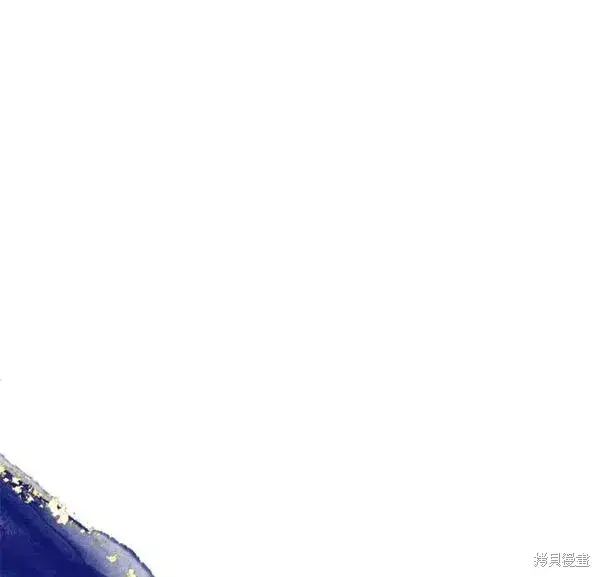 《我的夫君每晚都不同》第17话图89