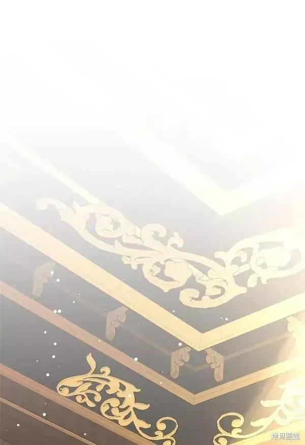 《我的夫君每晚都不同》第19话图2