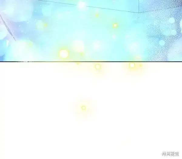 《我的夫君每晚都不同》第20话图47