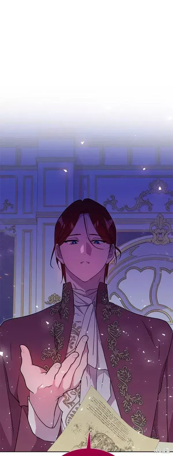 《我的夫君每晚都不同》第21话图55