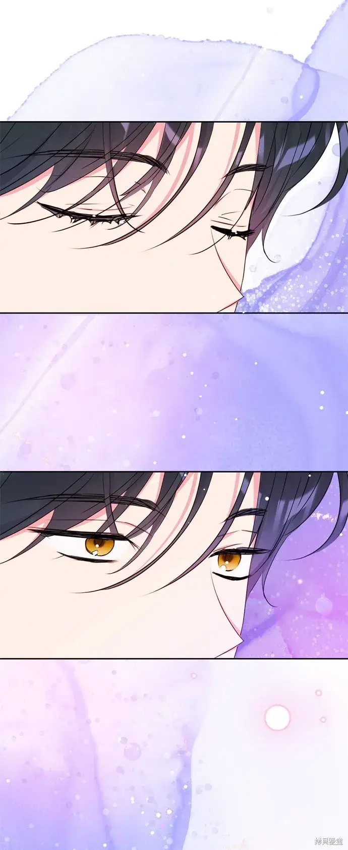 漫画《我的夫君每晚都不同》第25话第73张图