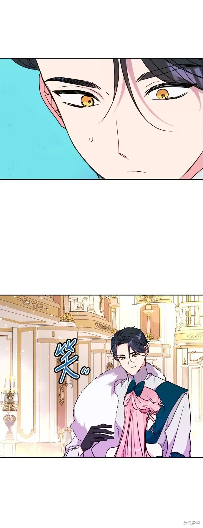 《我的夫君每晚都不同》第28话图66